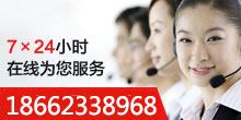 苏州国鼎贸易有限公司